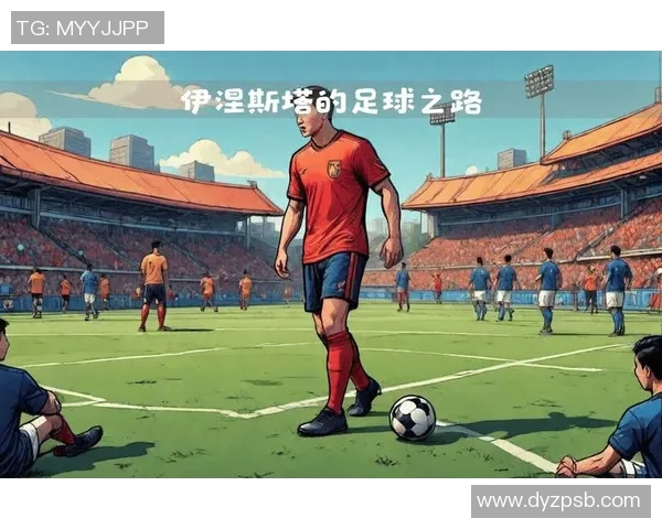 足球传奇永别 球迷哀悼球星病故留下的永恒记忆